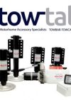 TOWtal Ltd